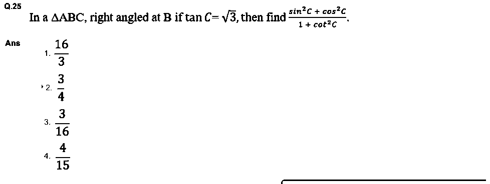Question figure